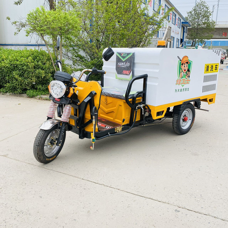 宣城电动三轮高压清洗车CX700B（铁镀锌箱体）
